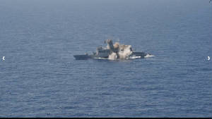 TCHSinking/TCHARTSinking1.jpg